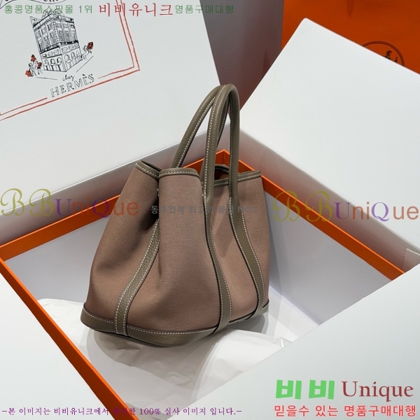 #޽ Ƽ 30/36cm HE856710-113
