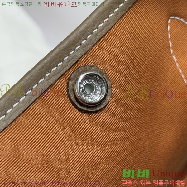 #޽ Ƽ 30/36cm HE856710-113