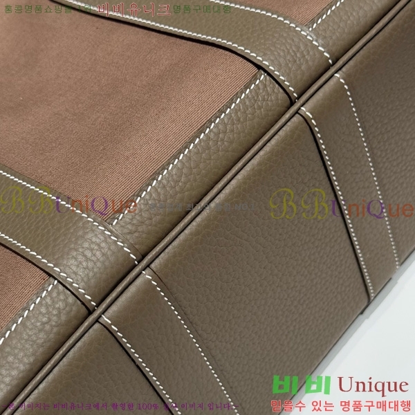 #޽ Ƽ 30/36cm HE856710-113