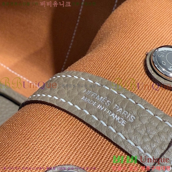 #޽ Ƽ 30/36cm HE856710-113