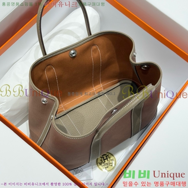 #޽ Ƽ 30/36cm HE856710-113