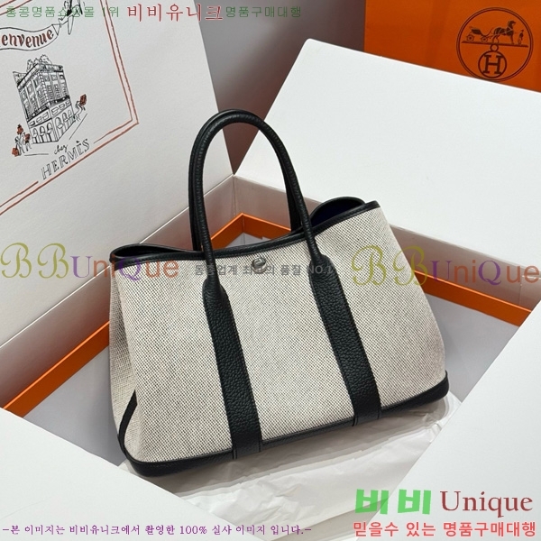 #޽ Ƽ 30/36cm HE856710-115