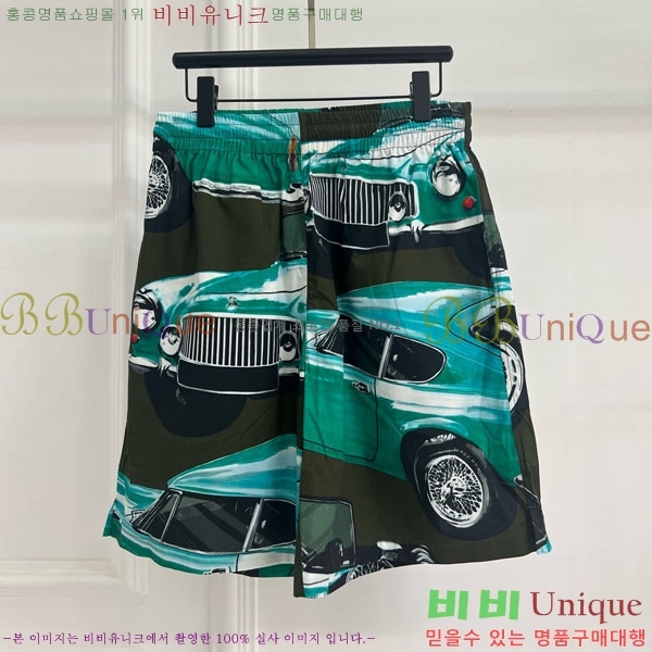    BU611209-2