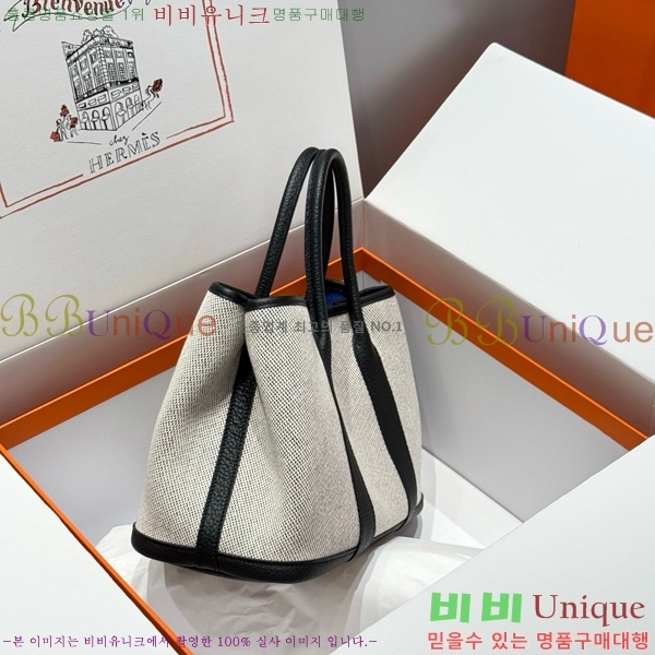 #޽ Ƽ 30/36cm HE856710-115