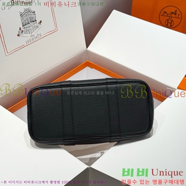 #޽ Ƽ 30/36cm HE856710-115
