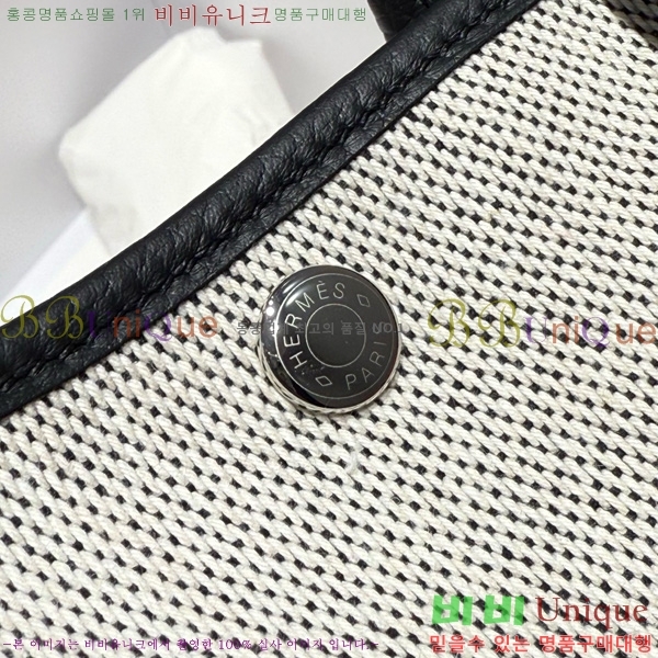 #޽ Ƽ 30/36cm HE856710-115