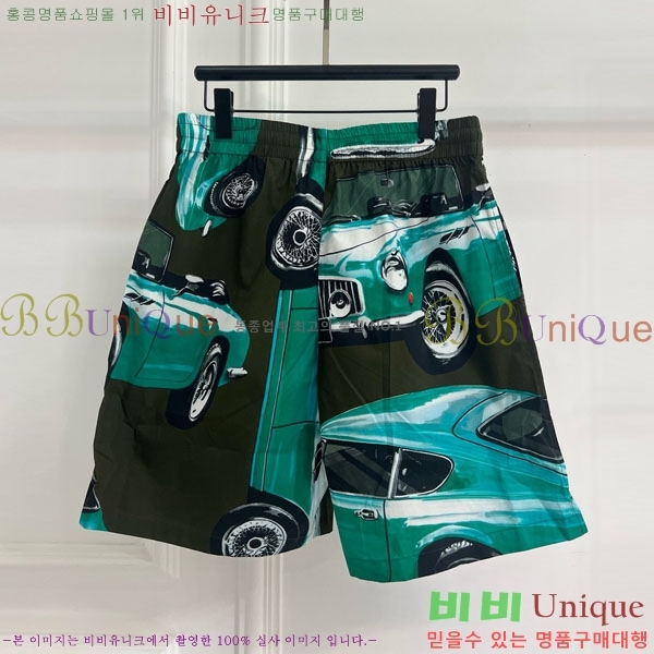    BU611209-2