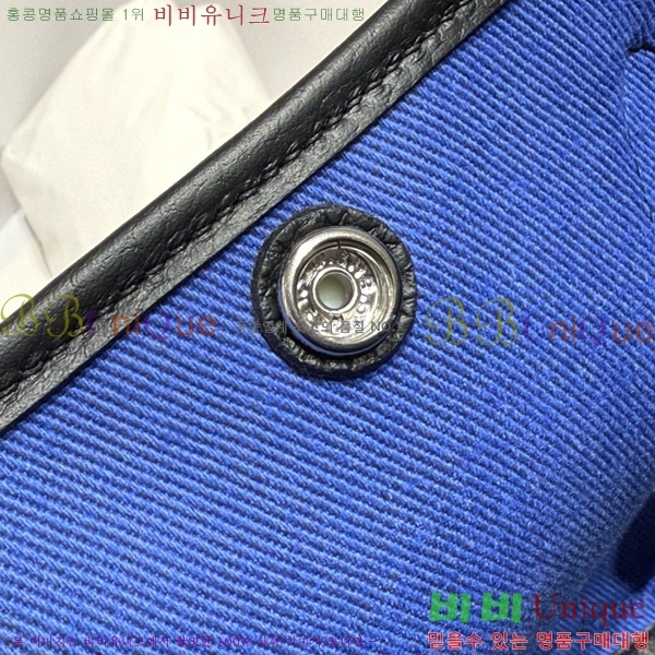 #޽ Ƽ 30/36cm HE856710-115