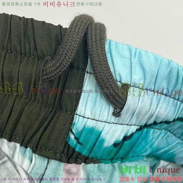    BU611209-2