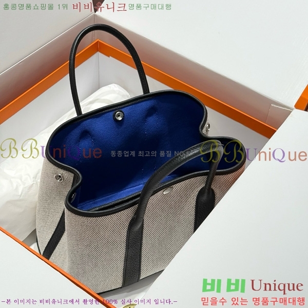 #޽ Ƽ 30/36cm HE856710-115