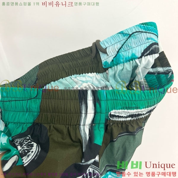    BU611209-2
