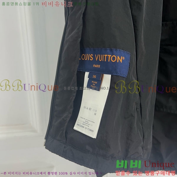  ̺  LV21112052-6
