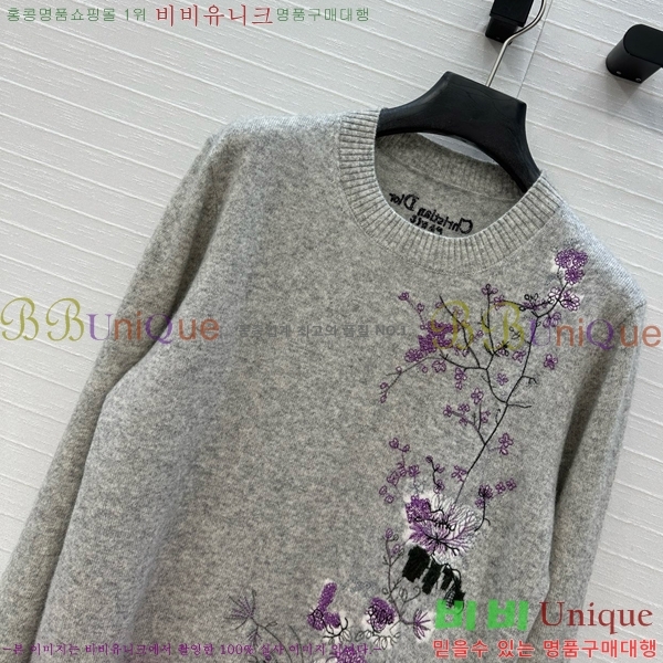    DO212055-4