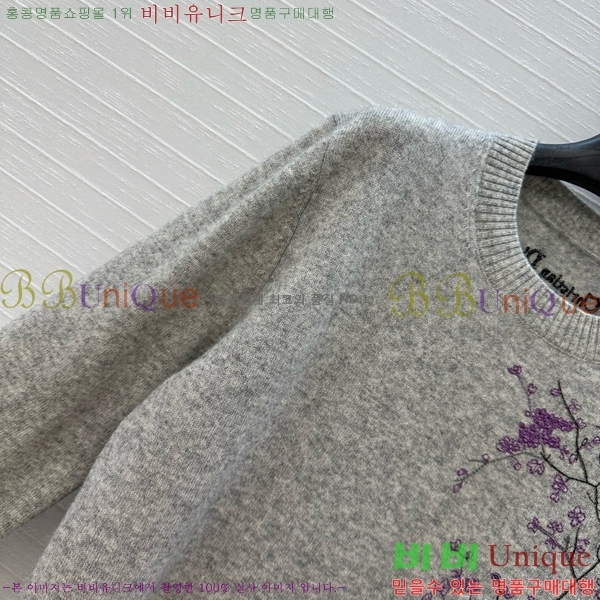    DO212055-4