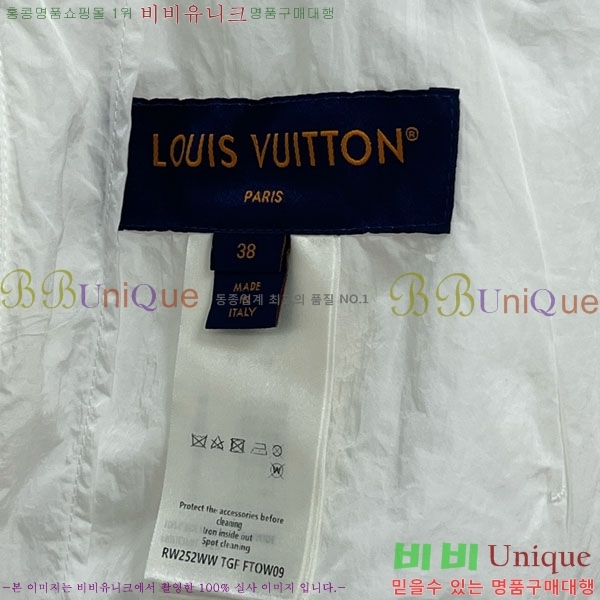  ̺  LV21112052-7