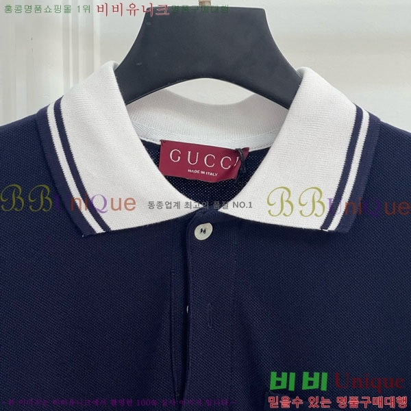  ī Ƽ GUC120755-7