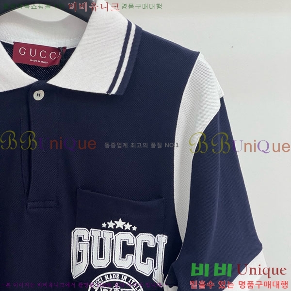   ī Ƽ GUC120755-7