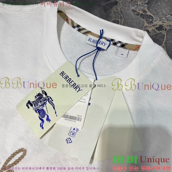    Ƽ BU112583-1