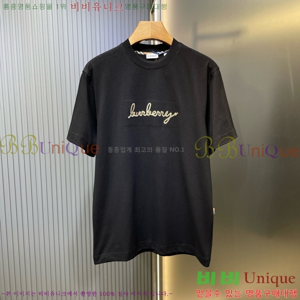    Ƽ BU112583-2