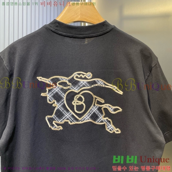    Ƽ BU112583-2