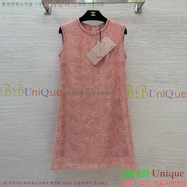  ̿̿ μҸ ǽ MU1120555-1