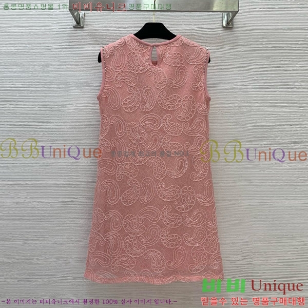  ̿̿ μҸ ǽ MU1120555-1