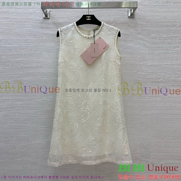  ̿̿ μҸ ǽ MU1120555-1