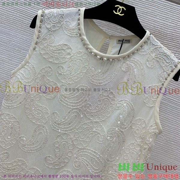  ̿̿ μҸ ǽ MU1120555-1