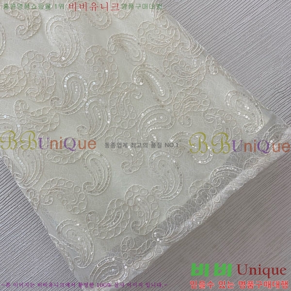  ̿̿ μҸ ǽ MU1120555-1