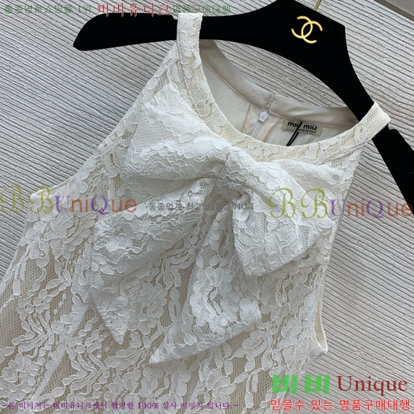  ̿̿ μҸ ǽ MU1120555-2