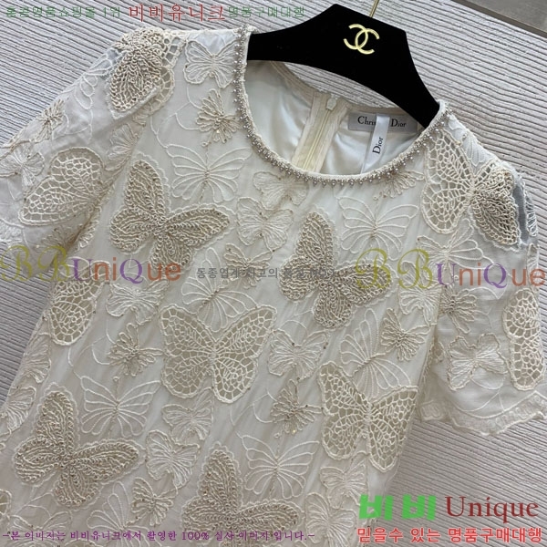   ǽ DIO5509-2
