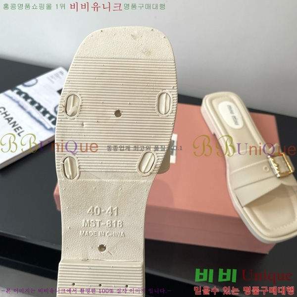  ̿̿   16MU4527500-1