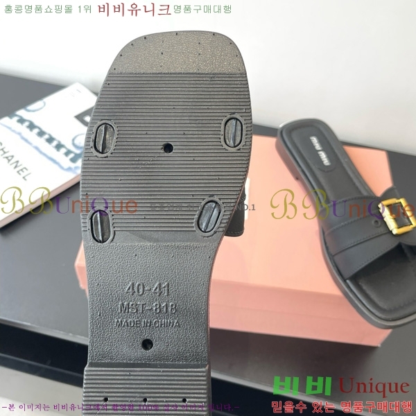  ̿̿   16MU4527500-2