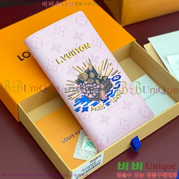 #̺ ¥  M25985-103