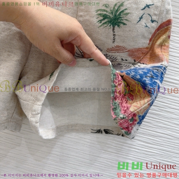     DO12076-1
