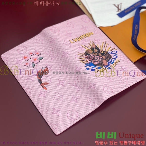 #̺ ¥  M25985-103