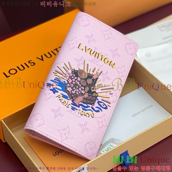 #̺ ¥  M25985-103