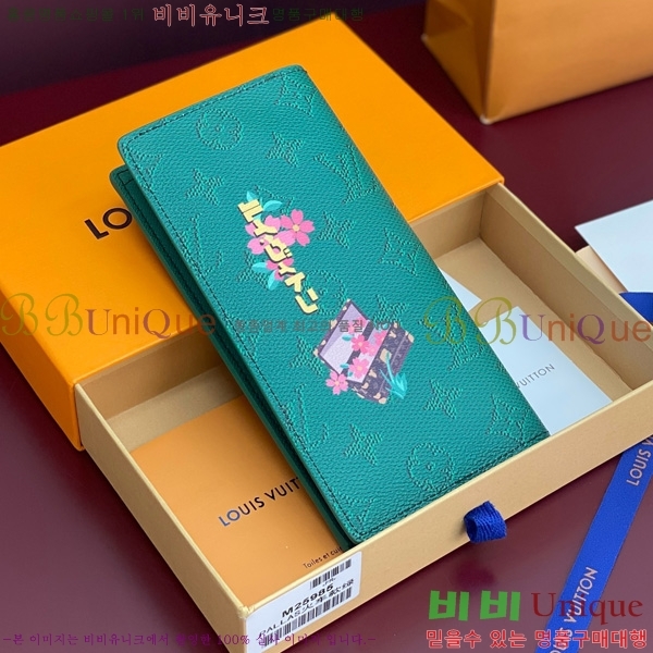 #̺ ¥  M25985-101