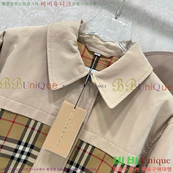   Ʈ BU612022-2