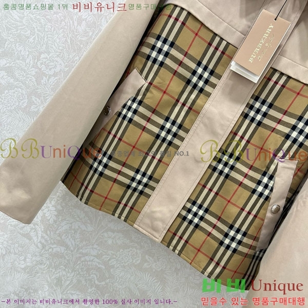   Ʈ BU612022-2