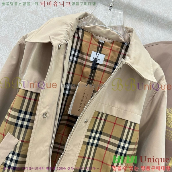   Ʈ BU612022-2