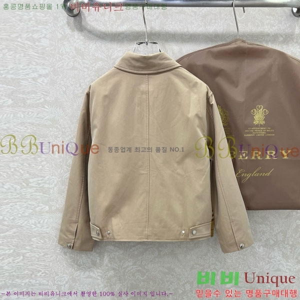   Ʈ BU612022-2