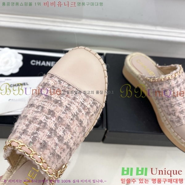     36C7158341-3 5CM