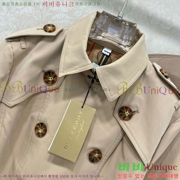   Ʈ BU612022-1