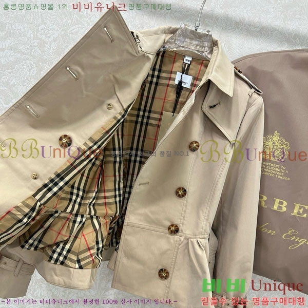   Ʈ BU612022-1