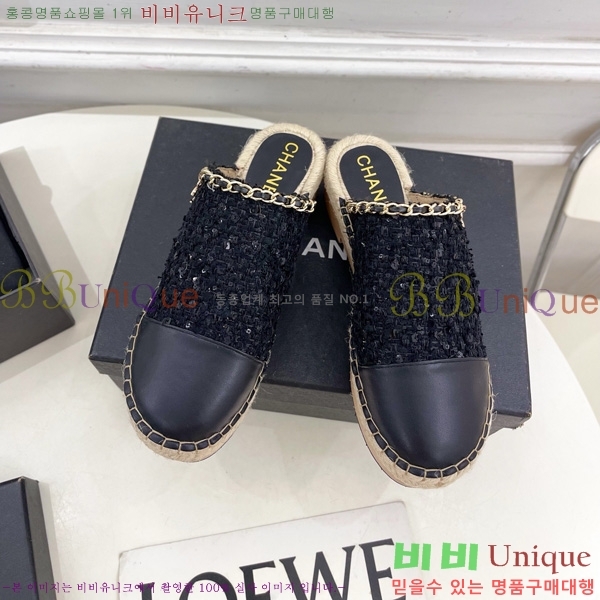     36C7158341-2 5CM