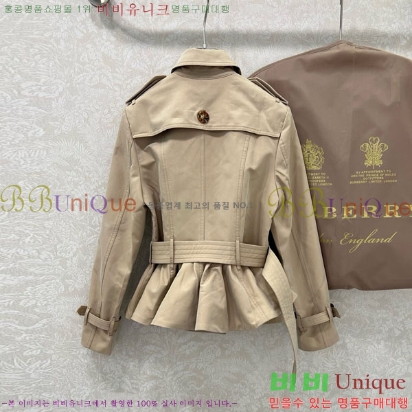   Ʈ BU612022-1