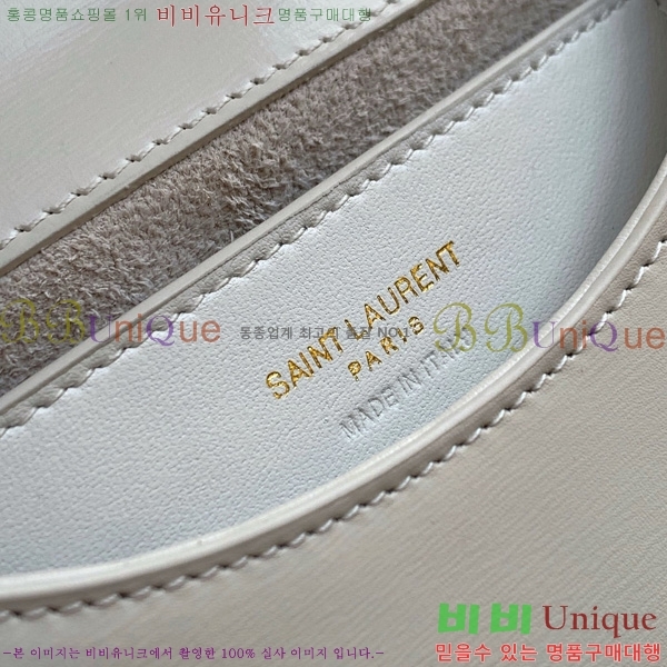 #ζ  ׸ ž ڵ  800846-101