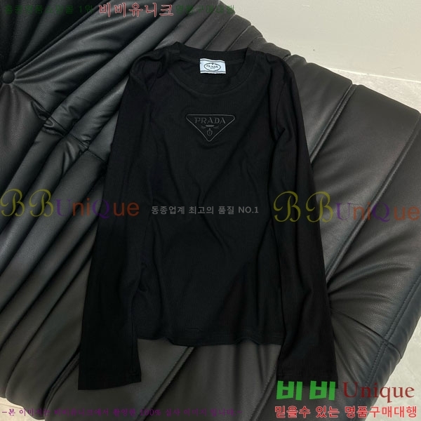   Ƽ PRAD2178-1