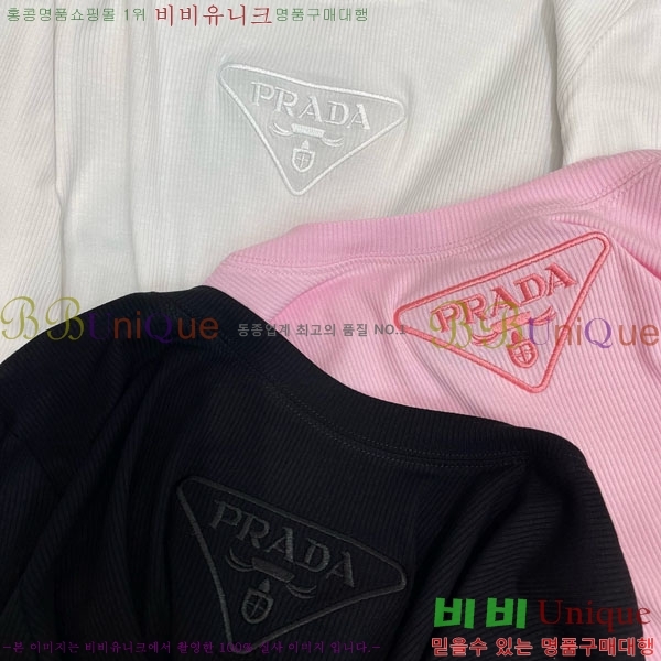   Ƽ PRAD2178-1